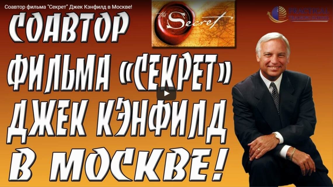 Тренинг и ужин обязательно будут сопровождаться переводом